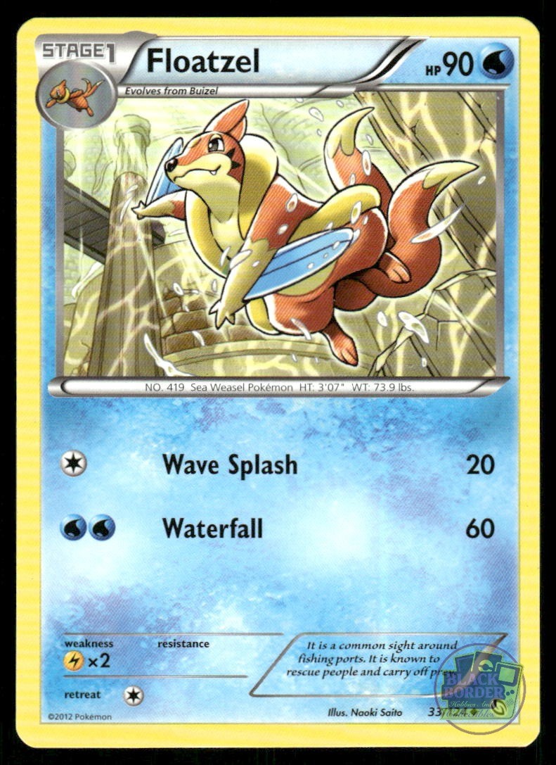 Floatzel 33/124 Uncommon Dragons Exalted Pokemon LP