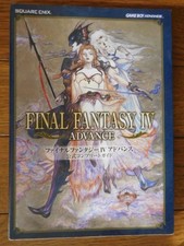 Final Fantasy IV Advance Official Strategy Guide GBA Used First Edition