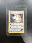Giovanni's Meowth 74/132 Gym Challenge 1st Edition Vintage Pokemon Card NM