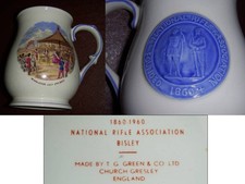 1960 BISLEY ASSOCIAZIONE NAZIONALE FUCILIERI TANKARD - NRA - WIMBLEDON - TIRO