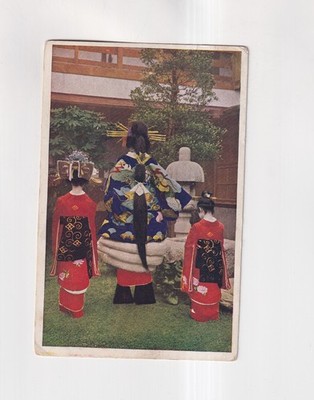 F3522) JAPAN Postcard - Junge FRAUEN in KIMONO  gel. nach China 1921