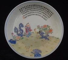 Very Rare Chinese Antique Hand Painting Enameled Porcelain Plate QianLong Mark