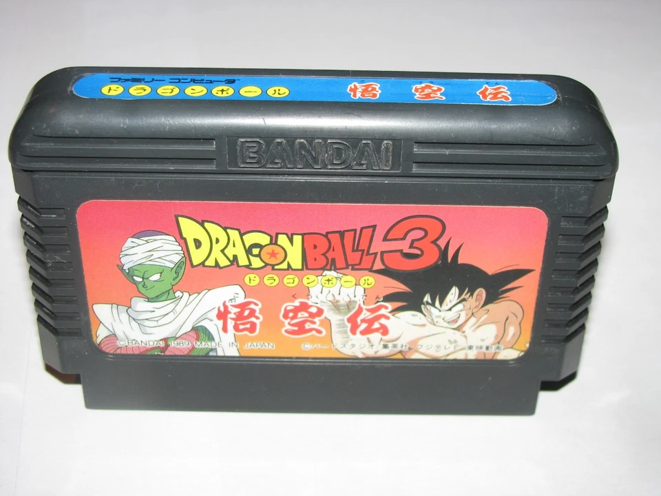 Dragon Ball 3 Gokuden Famicom NES Japan import +box manual CIB US Seller - Image 3 of 4