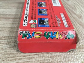 Sanrio Carnival Kitty Boxed Nintendo Famicom NES Japan - UF7935