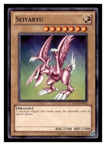 Seiyaryu Yugioh | eBay