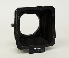 Used Mamiya RZ 67 Bellows Pro Lens Shade