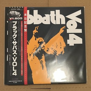 Black Sabbath Volume 4 | eBay
