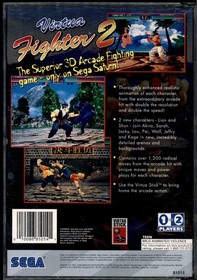 Virtua Fighter 2 Sega Saturn 1996 Video Game, Case, Manual