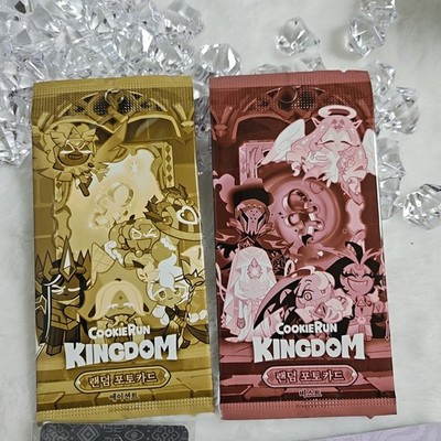 Cookie Run Kingdom Art Project Legacy of the Kingdom Eternal Sugar