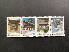 ICOLLECTZONE Korea 1779a Strip of four XF NH (C600-708)
