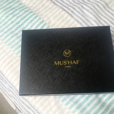 MUS'HAF Large Rectangle Black Gift Box with Lid, Cardboard/Paper, 1pc