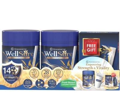 2x KINOHIMITSU Wellsure Plant Based Complete Nutrition 850g -Free Gift Included!