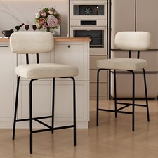 Set of 2 Upholstered Barstools Linen Fabric Counter Height Stools for Kitchen