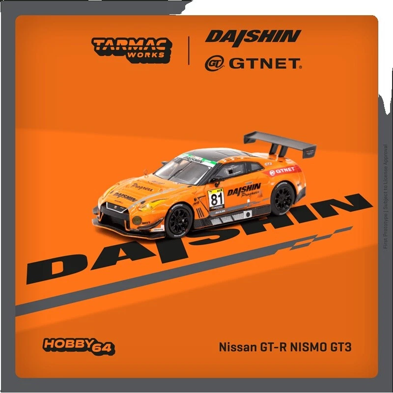 Hierro Fundido NISSAN coches Diecast contemporáneos de fabricación