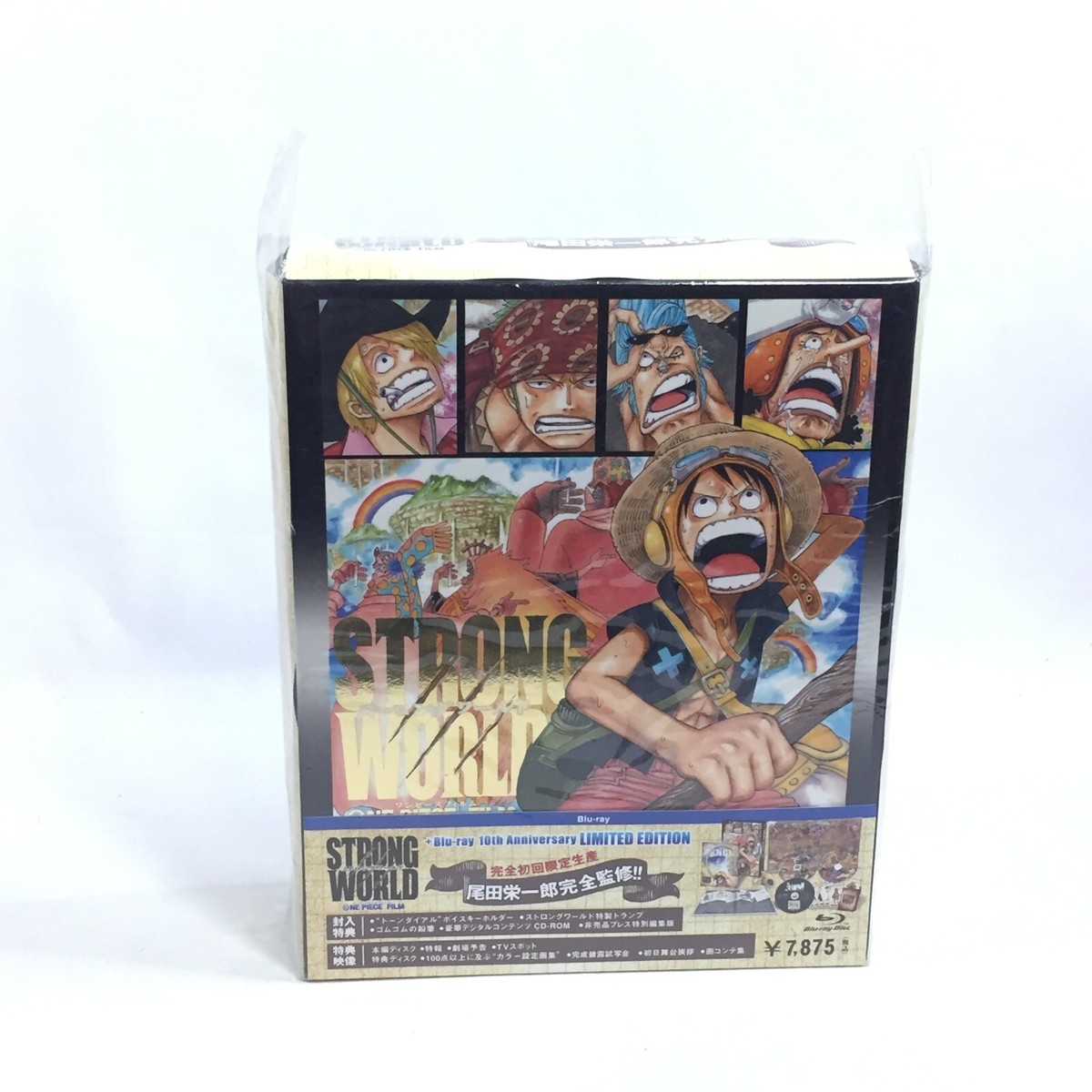 One Piece Film Strong World Blu-ray 10th Anniversary LIMITED
