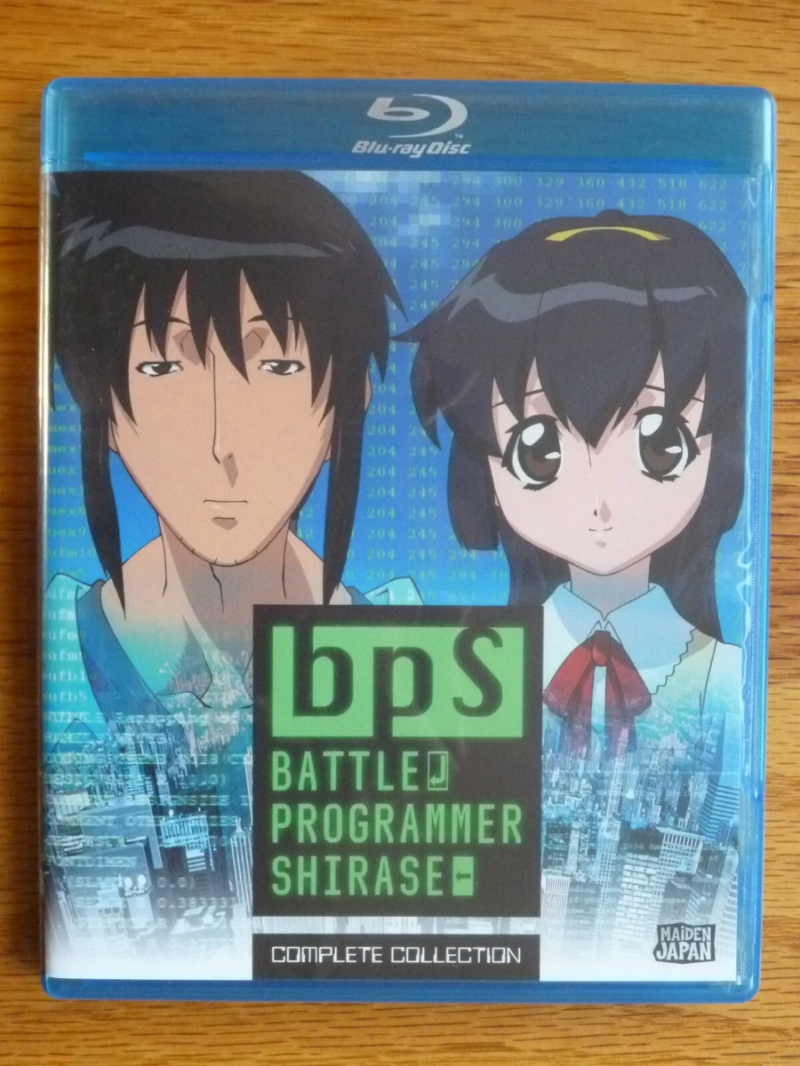 BPS Battle Programmer Shirase Blu-ray