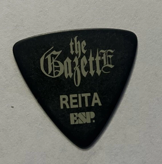 The Gazette Pick for sale | eBay