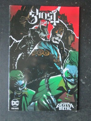BATMAN DEATH METAL 2 - DC CROSSOVER PANINI [W69-2]
