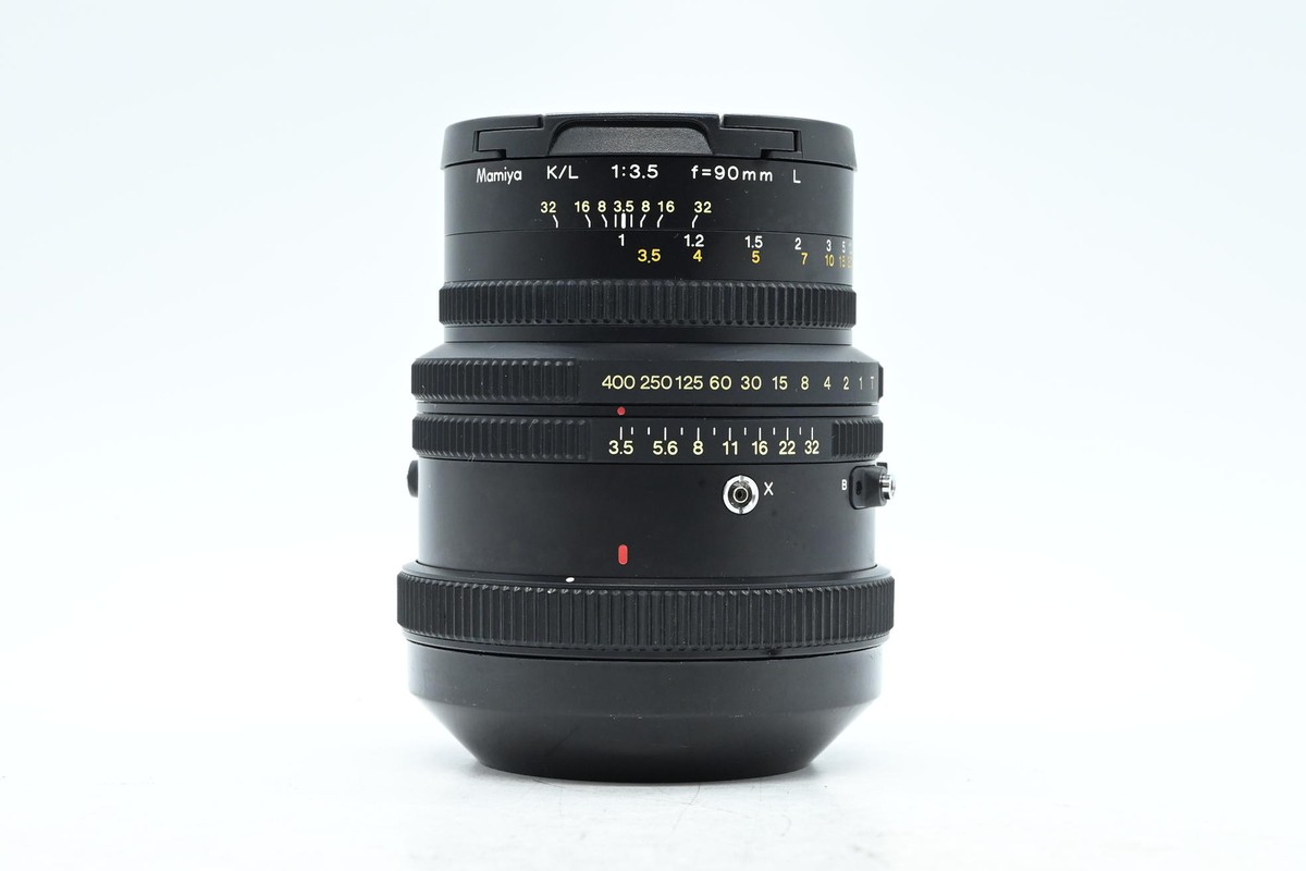 Rb67 Pro Sd Mamiya Rb67 90mm Mamiya RB67 Professional S Outfit - Main Image