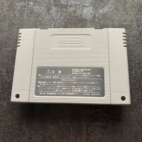 Nintendo Rockman & Forte Super Famicom SFC SNES Game Cassette