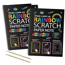 I Art Scratch Art Books for Kids Scratch Art Paper Rainbow Scratch Art for