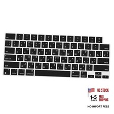 Russian Keyboard Cover Skin for 2025-2022 MacBook Air 13.6 15 inch M4 M3 M2