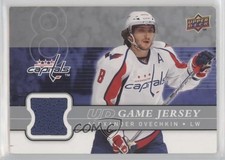 2008-09 Upper Deck UD Game Jersey Series 1 Alex Ovechkin Alexander #GJ-AO 0t2