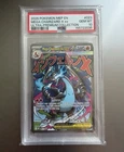PSA 10 🔥🔥 Pokémon Mega Charizard X Ex MEP Ultra Premium Collection #023