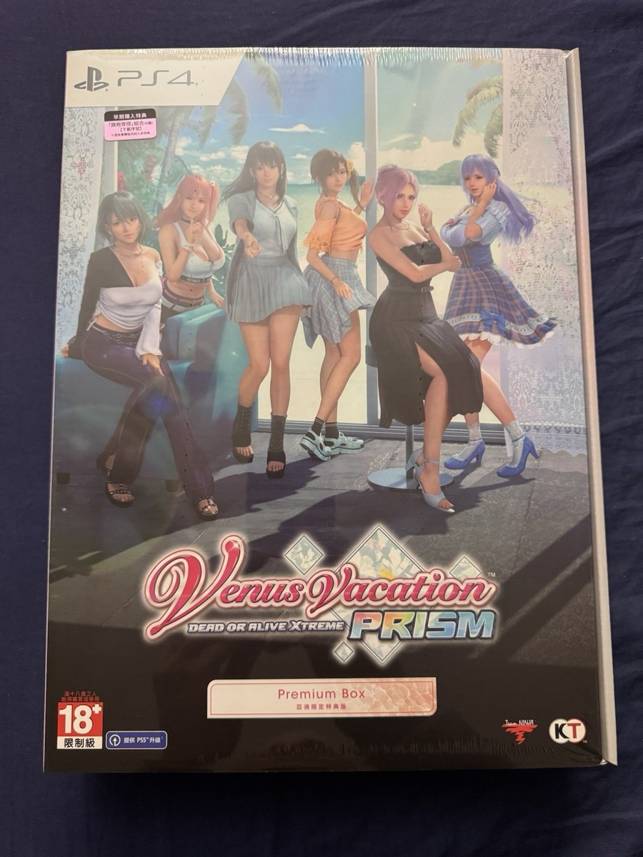 Venus Vacation Prism: Dead Or Alive Xtreme Premium Box PS4 - Neuf Sous Blister, Anglais