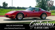 1981 Chevrolet Corvette for Sale