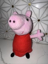 Fisher Price Plush PEPPA PIG Small Stuffed Toy 2011