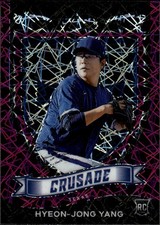 2021 Panini Chronicles Crusade Purple Velocity #10 Hyeon-Jong Yang Texas Rangers