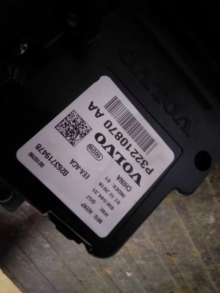 Panel de velocímetro pantalla de 12,30"" compatible con Volvo XC60 1559963 18-19 Foto 3 de 4