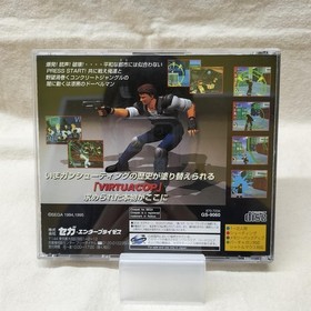 Sega Saturn Virtua Cop Game & Gun Set Used