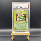 Venusaur Holo #003 - PSA 9 Mint - Japanese Bulbasaur Deck VHS Set 1999