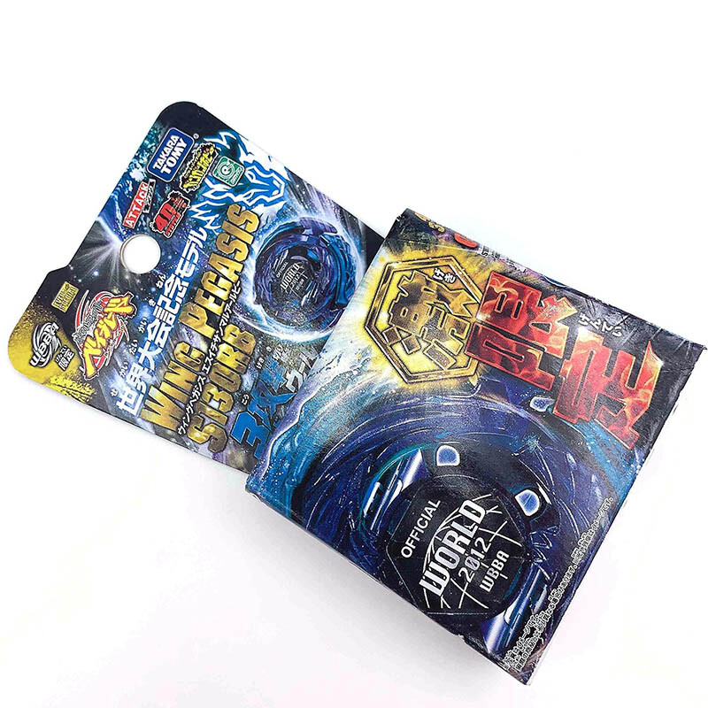 BANDAI - ふーすーやー12/10迄 TAKARA TOMY Wing Pegasis S130RB Beyblade Metal Fusion 2012