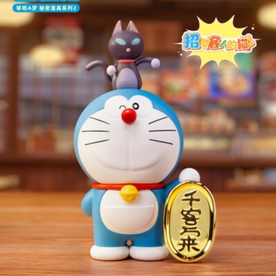 52Toys Doraemon Secret Gadgets 2 Series Confirmed Blind Box Figure