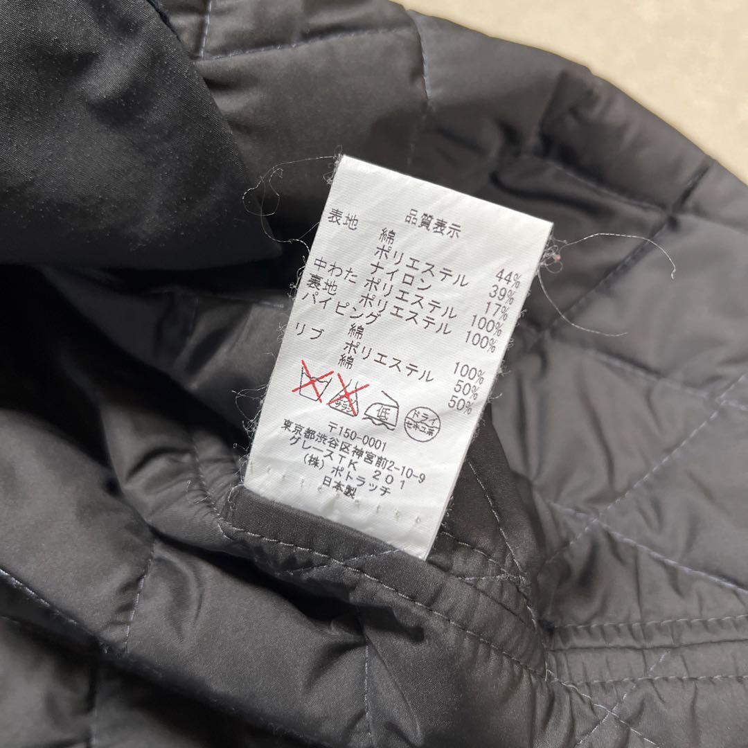C.E CAVEMPT 15AW QUILTING JACKET Size-L Used | eBay C.E CAVEMPT 15AW QUILTING JACKET Size-L Used | eBay