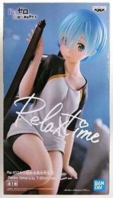 ACTION FIGUR STATUE RE ZERO REM RELAX TIME BANPRESTO 18 CM BANDAI