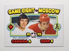 2009-10 ITG 1972 The Year In Hockey #197 Paul Henderson Alexander Yakushev