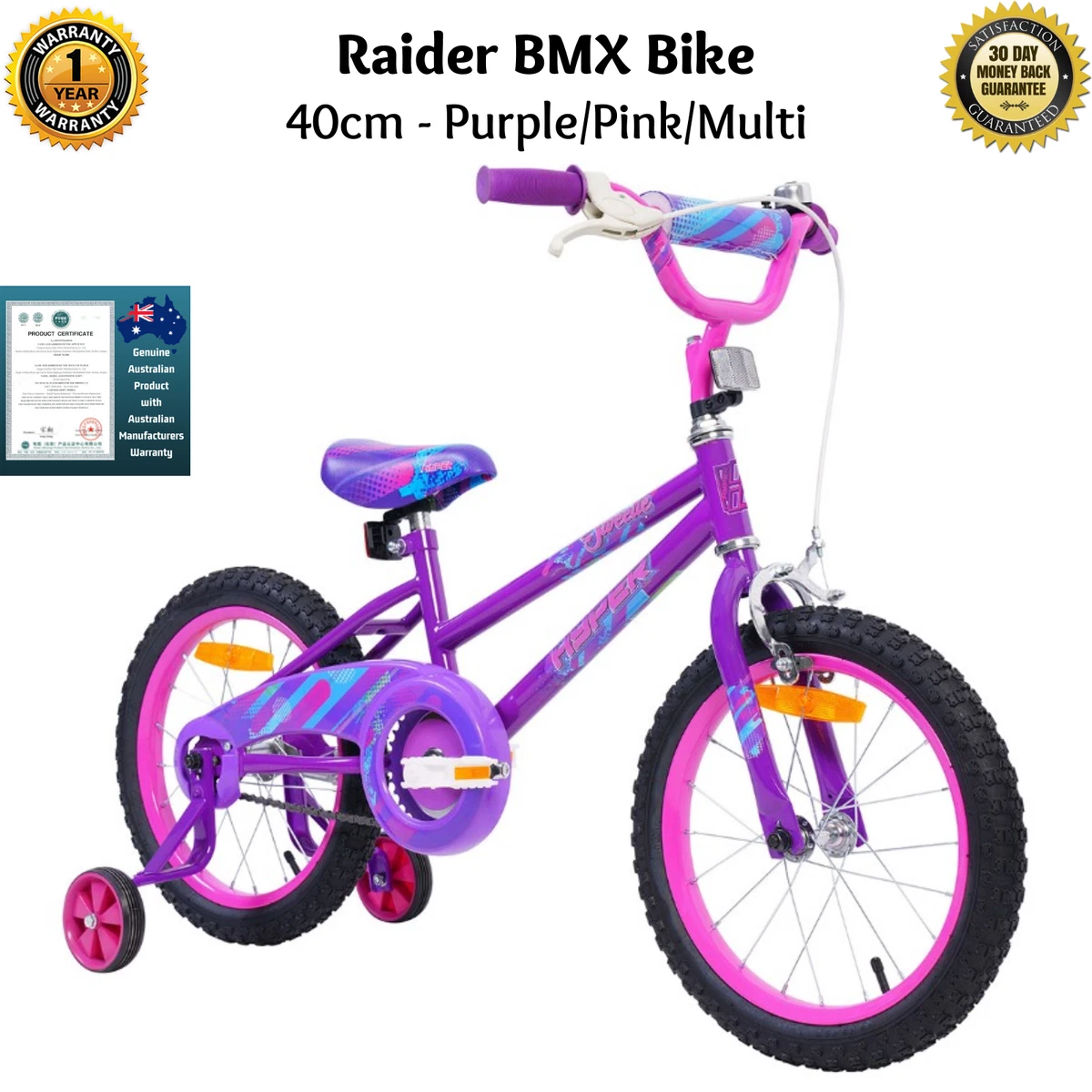 Kids cheap 40cm bike