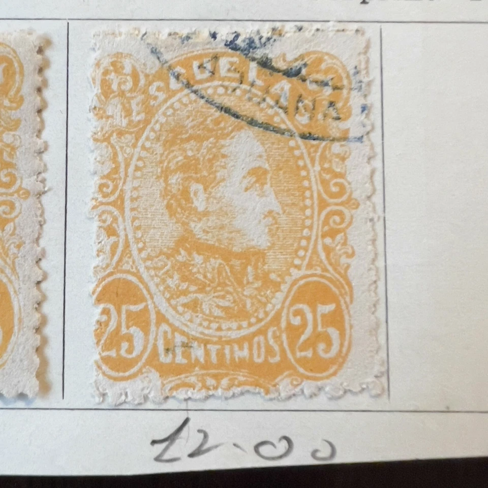 1880 VENEZUELA BOLIVARES LOT OF THREE MINT USED YELLOW STAMPS - Image 4 of 4