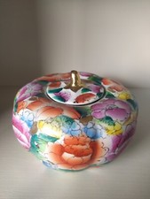 Vaso Zucca Fiorita Porta Cioccolatini o Altro Con Coperchio h9cm in Ceramica