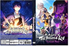 The Daily Life of the Immortal King Anime Series Season 4 Dual Audio Eng/Chin