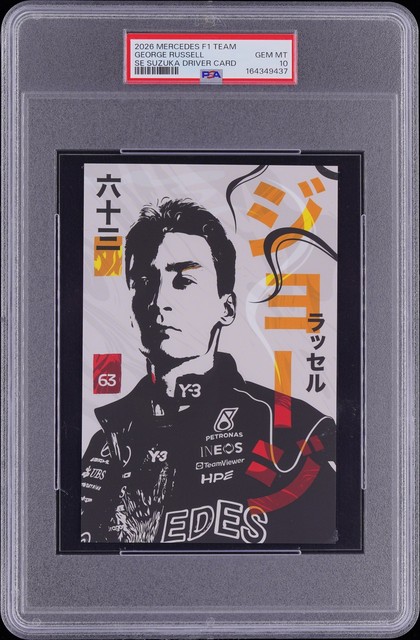 2026 Mercedes-Amg Petronas F1 Team Special Edition Suzuka George Russell PSA 10