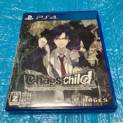 PS4 Chaos Kind Wissenschaft Abenteuer Steins Gate Visual Novel Horrorspiel ge...
