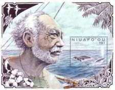 Timbre Faune marine Cétacés Baleines Niuafo'ou  BF10 ** - 88083GC - cote : 25 €