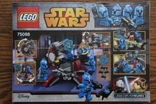 Las mejores ofertas en Senate Commando Box Star Wars LEGO (R