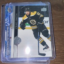 2020-21 Upper Deck Extended Series Chris Wagner Clear Cut Card # 512