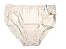 Women Panty Soma Intimates Cotton Rib High Leg NWT L MSRP: 14.00